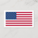 Recherche de 4 juillet cartes visite Patriote