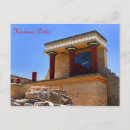 Recherche de minoan cartes postales Knossos