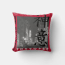 Zoek naar japanse stijl kussens Vintage