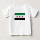 Recherche de arabe bébé vêtements Syrien
