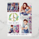 Recherche de pais vœux cartes Verdure