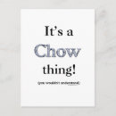 Zoek naar chow chow briefkaarten Koken