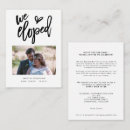 Recherche de aménagement invitations Élégant