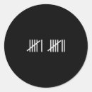 Recherche de pointage autocollants 6 7