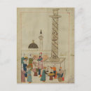 Recherche de istanbul vœux cartes École