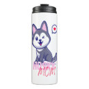 Zoek naar kawaii hond mokken Dier
