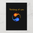 Recherche de yin yang vœux cartes Amour