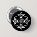 Recherche de copte badges Orthodoxe