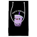 Recherche de boba pun Pour tous