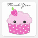 Recherche de smileys autocollants Mignon