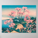 Zoek naar japanse kersenboom posters Natuur