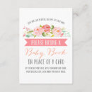 Recherche de accompagnement cartes Baby