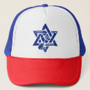 Recherche de jérusalem casquettes Hébreux