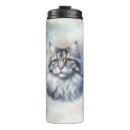 Recherche de animaux domestiques voyage mugs Mignon
