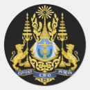 Recherche de phnom penh autocollants Khmer