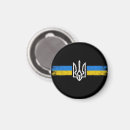 Zoek naar kiev magneten Vrijheid