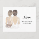 Recherche de dentelle vœux cartes Aquarelle