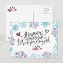 Recherche de baiser de noël cartes postales Hiver