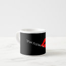 Recherche de hébreux tasses Israël