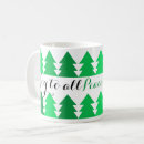 Recherche de arbre noël moderne tasses Amusant