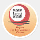 Recherche de cuisine asiatique autocollants Restaurant