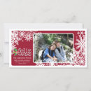 Recherche de houx vœux cartes Heureux