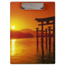 Recherche de japon porte blocs Voyage