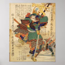 Recherche de japonais classique art Samouraï