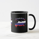 Recherche de russie tasses Rouge