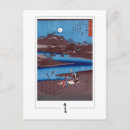Recherche de utagawa cartes postales Hiroshige
