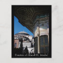 Recherche de ahmed cartes postales Architecture