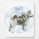 Recherche de noel tapis souris Chien