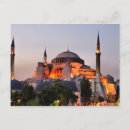Recherche de hagia sophia cartes postales Travel