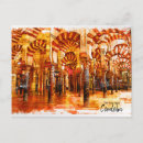 Recherche de cordoue cartes postales Espagne