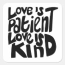Recherche de corinthiens 13 autocollants L'amour est patient