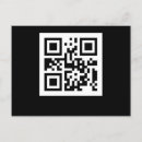 Recherche de geek cartes postales Informatique