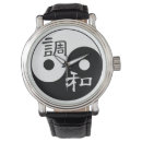 Recherche de yin yang watches Taoïsme