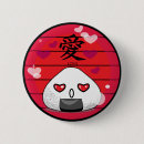 Recherche de caractères japonais badges Mignon