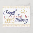 Recherche de william et kate cartes postales Famille royale