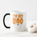 Recherche de femmes drôles tasses Wife