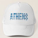Recherche de athen la grèce casquettes Athènes
