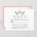 Recherche de rsvp rose cartes postales Pour elle