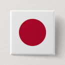 Recherche de japonais badges Drapeau