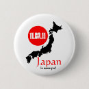 Zoek naar aardbeving buttons Japan