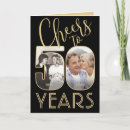 Recherche de mariage anniversaire cartes Pour elle