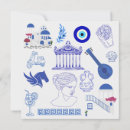 Recherche de la grèce vœux cartes Bleu et blanc