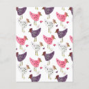 Recherche de motif floral cartes postales Animal