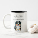 Recherche de bernese mountain dogs tasses Pour tous