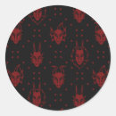 Recherche de dragon rouge noir autocollants Imaginaire