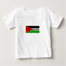 Recherche de état juif tshirts Israélien